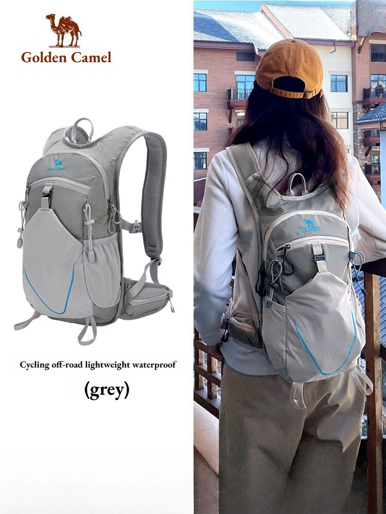 Golden Camel Ultra-lightweight - Cycling Commuter Backpack recension och pris