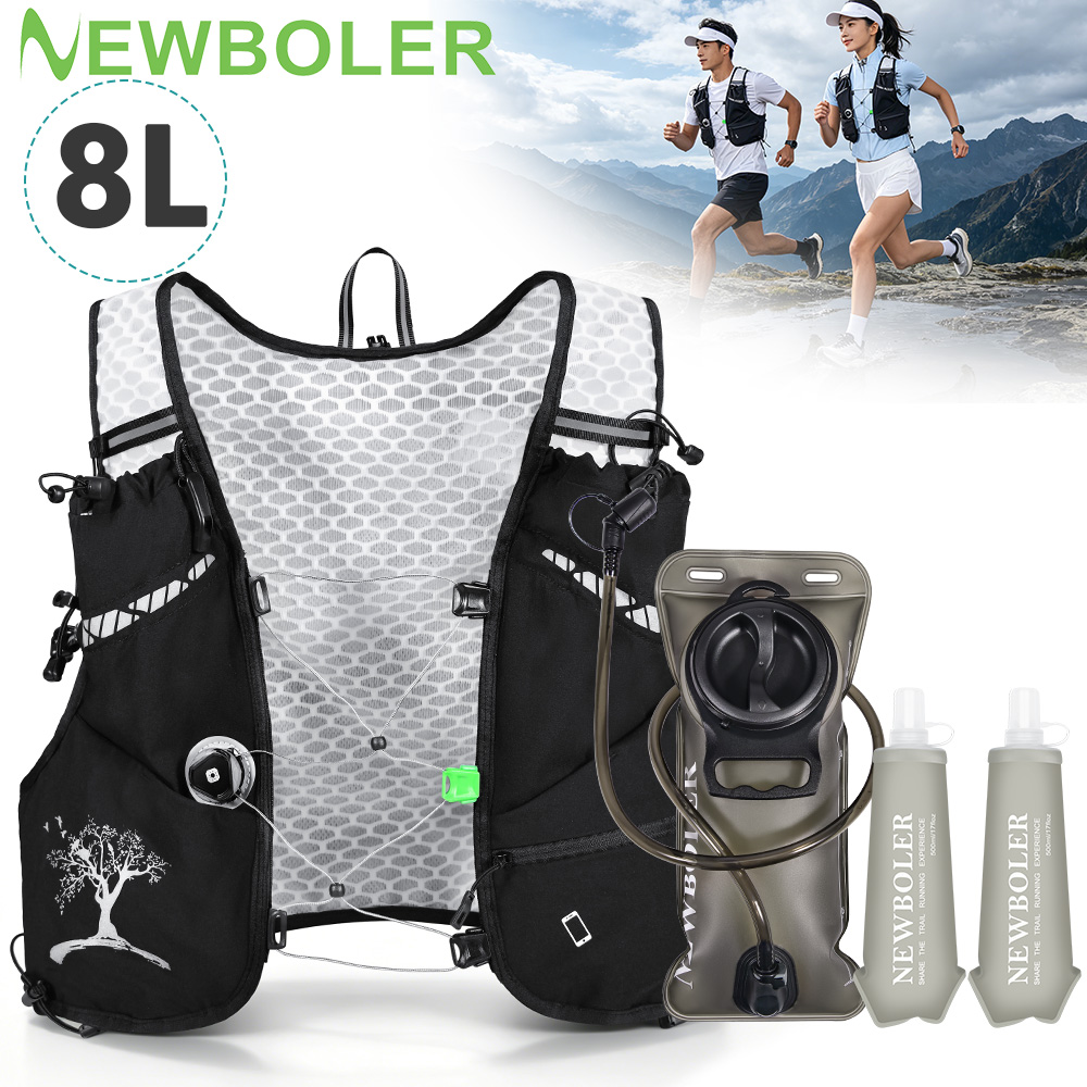 2026 New 8L Outdoor Trail Runn - Cycling Commuter Backpack recension och pris