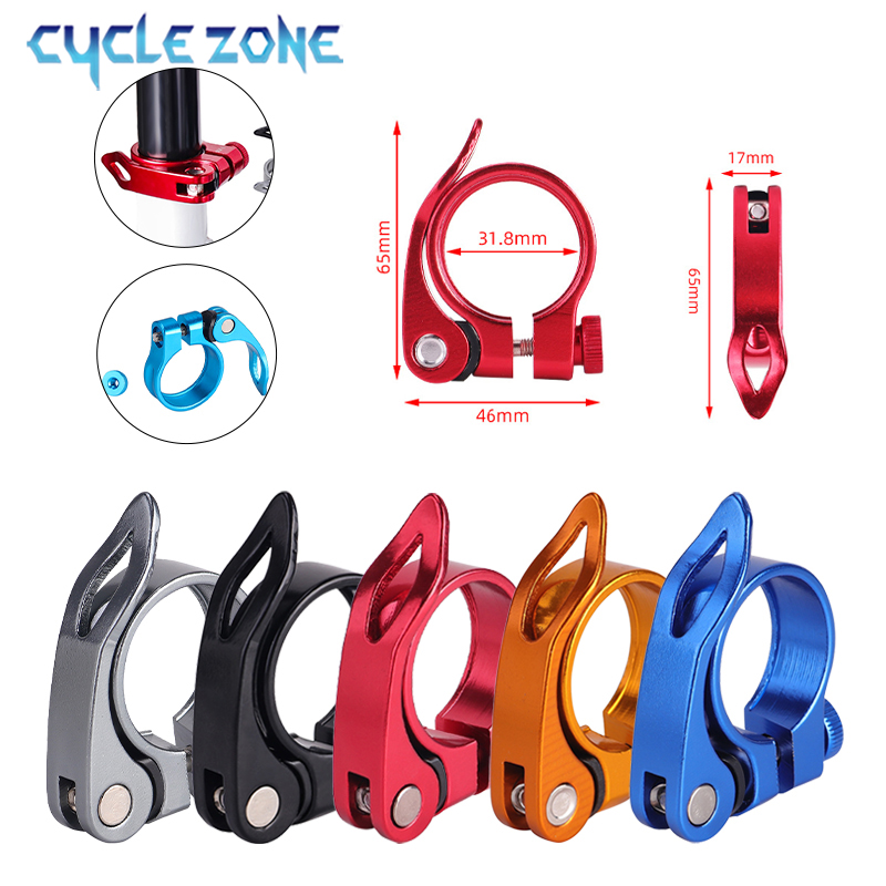 Bicycle Seatpost Clamp Aluminu - Cycling Zones recension och pris