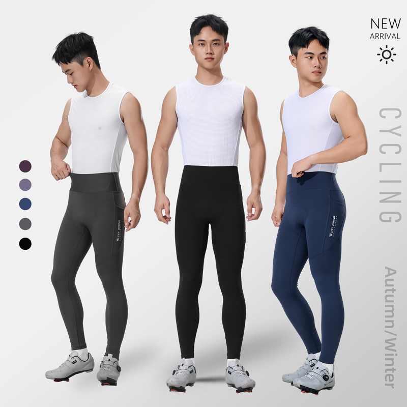 Thermal Biking Tights Winter C - Cycling Commute Pants recension och pris