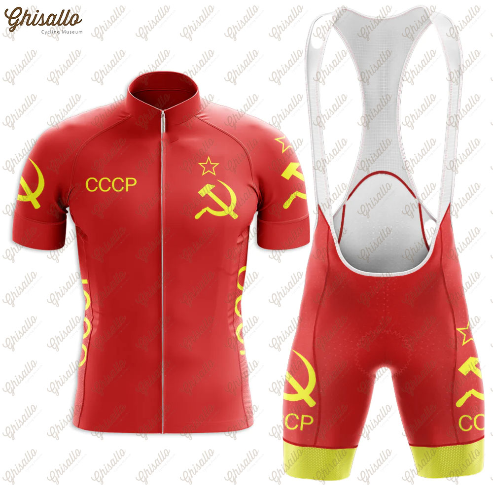 Red Retro Triathlon Team Cycli - Cycling Commuter Shorts recension och pris