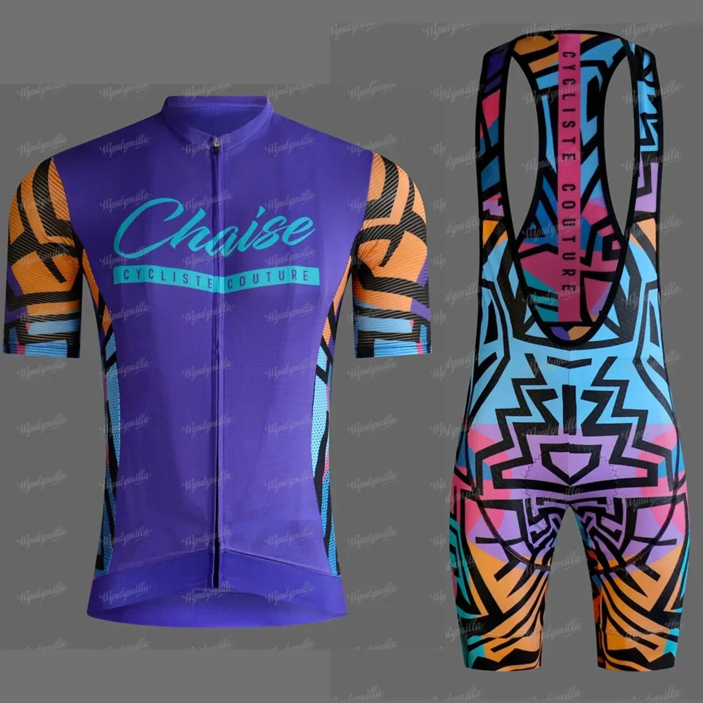 Chaise specialized cycling sui - Cycling Commuter Shorts recension och pris