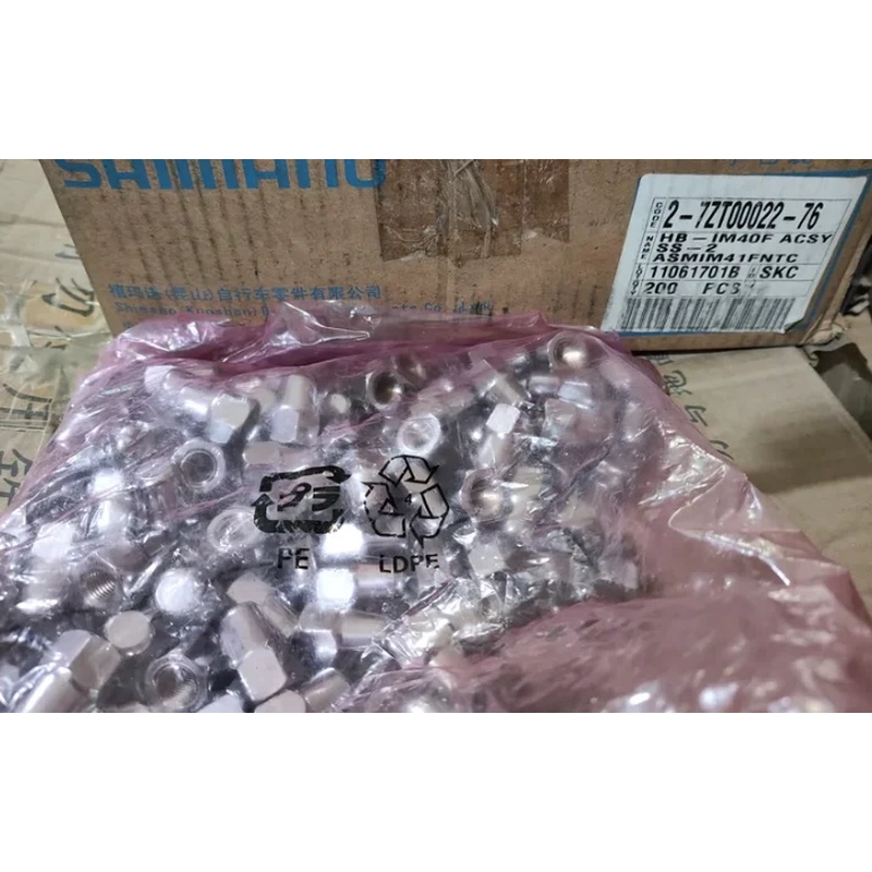 Cap Nut M9 for Shimano Front H - Dynamo Hub Front recension och pris